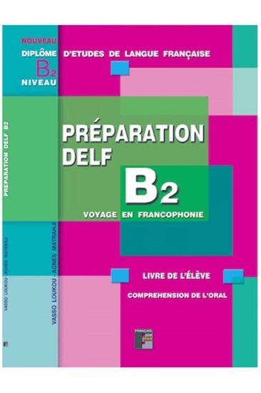 Εικόνα από PREPARATION DELF B2 COMPREHENSION DE L' ORAL