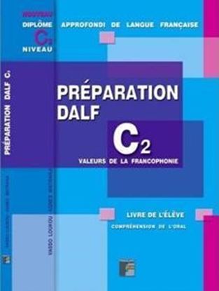 Εικόνα της PREPARATION DALF C2 COMPREHENSION DE L' ORAL