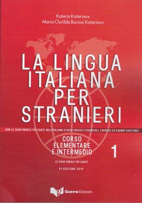 Εικόνα της LA LINGUA ITALIANA PER STRANIERI 1 STUDENTE 5TH ED