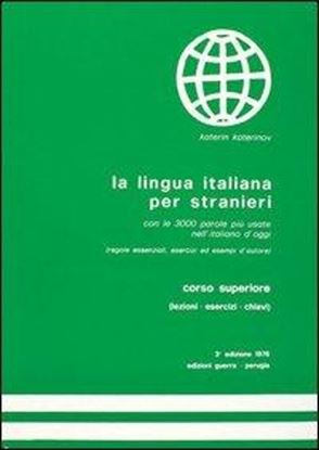 Εικόνα της LA LINGUA ITALIANA PER STRANIERI SUPERIORE STUDENTE