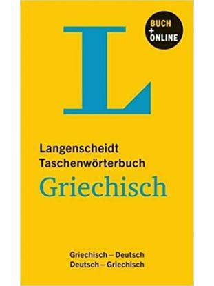 Εικόνα της LANGENSCHEIDT TACHENWORTERBUCH GRIECHISCH (+ONLINE BUCH)