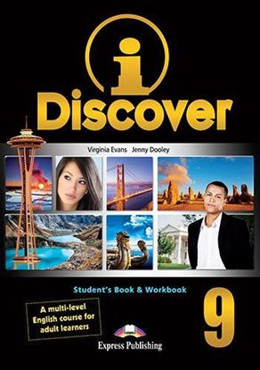 Εικόνα της iDISCOVER 9 STUDENT'S BOOK & WORKBOOK (+ieBOOK +DIGIBOOKS)