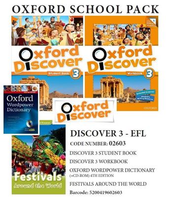 Εικόνα της OXFORD DISCOVER 3 PACK EFL (SB + WB + READER: FESTIVALS AROUND THE WORLD+ OXF. WORDPOWER DICTIONARY+CD-ROM) - 02603