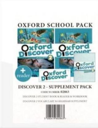 Εικόνα της OXFORD DISCOVER 2 SUPPLEMENT PACK (SB + WB + READER + VOCABULARY & GRAMMAR SUPPLEMENT) - 02863