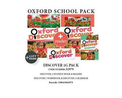 Εικόνα της OXFORD DISCOVER 1G PACK (SB + WB + GRAMMAR + WORDLIST + READER + GIFT VOUCHER) - 02979