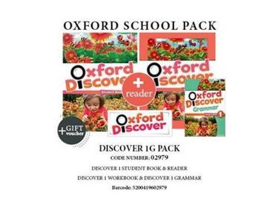 Εικόνα από OXFORD DISCOVER 1G PACK (SB + WB + GRAMMAR + WORDLIST + READER + GIFT VOUCHER) - 02979