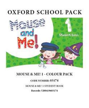 Εικόνα της MOUSE AND ME 1 COLOUR PACK - 03174 SB PACK