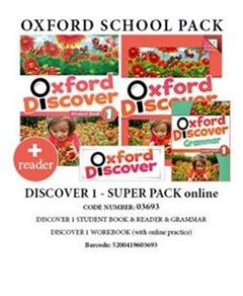 Εικόνα της OXFORD DISCOVER 1 SUPER PACK ONLINE (SB+ WB WITH ONLINE PRACTISE + GRAMMAR + READER) - 03693