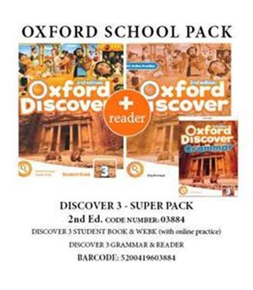 Εικόνα της OXFORD DISCOVER 3 SUPER PACK (SB + WB & ONLINE PRACTICE + GRAMMAR + READER) - 03884 2ND ED