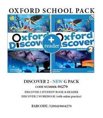 Εικόνα της DISCOVER 2 NEW G PACK - 04270