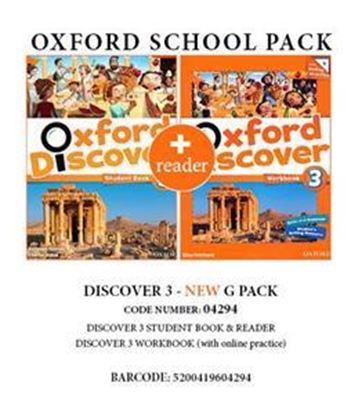 Εικόνα της DISCOVER 3 NEW G PACK - 04294