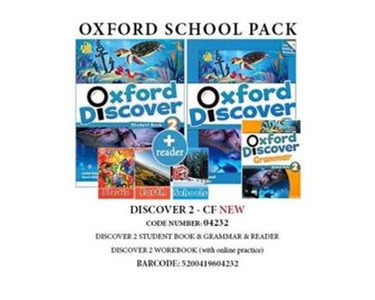 Εικόνα της OXFORD DISCOVER 2 PACK - 04713