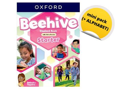 Εικόνα της BEEHIVE MINI PACK STARTER (+ ALPHABET) - 07165