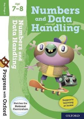 Εικόνα της NUMBERS AGE 7-8 BOOK/STICKERS/WEBSITE LINK