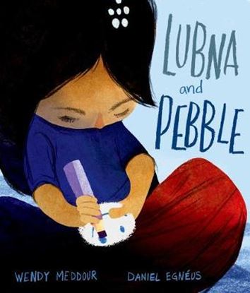 Εικόνα της LUBNA AND PEBBLE