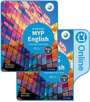 Εικόνα της MYP ENGLISH LANGUAGE ACQUISITION (PROFICIENT)