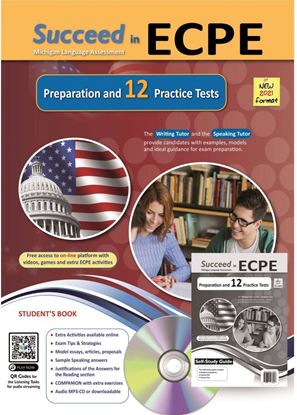 Εικόνα της SUCCEED IN MICHIGAN ECPE 12 PRACTICE TESTS SELF STUDY PACK 2021