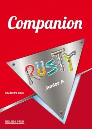 Εικόνα της RUSTY JUNIOR A COMPANION