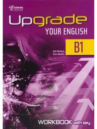 Εικόνα της UPGRADE YOUR ENGLISH B1 WB WITH KEY