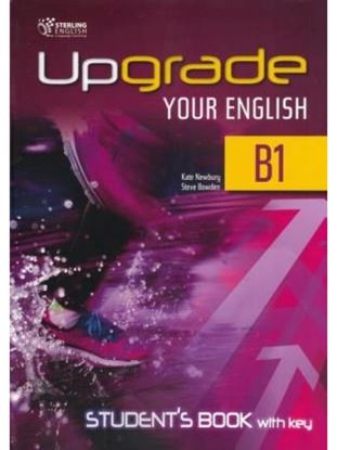 Εικόνα της UPGRADE YOUR ENGLISH B1 SB WITH KEY