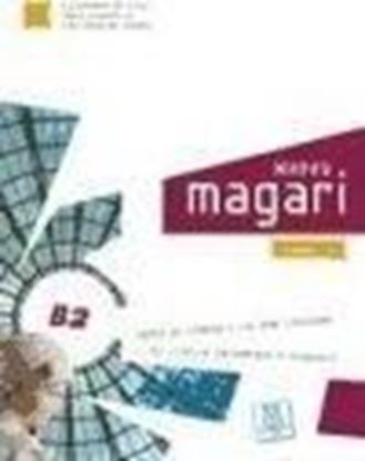 Εικόνα της NUOVO MAGARI B2 (+ AUDIO CD)