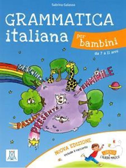 Εικόνα από GRAMMATICA ITALIANA PER BAMBINI N/E