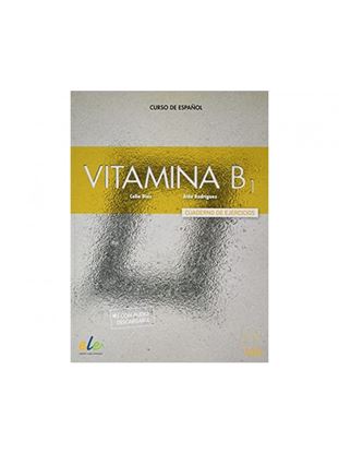 Εικόνα της VITAMINA B1 EJERCICIOS