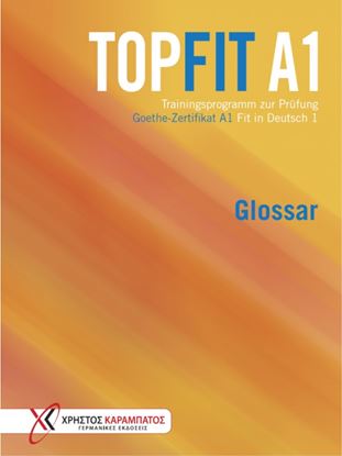 Εικόνα της TOPFIT IN DEUTSCH A1 GLOSSAR