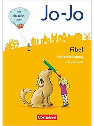 Εικόνα της JO-JO FIBEL - ALLGEMEINE AUSGABE 2016 SCHREIBLEHRGANG DRUCKSCHRIFT