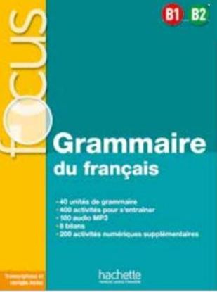 Εικόνα της FOCUS GRAMMAIRE DU FRANCAIS (+AUDIO TELECHARGEABLE) B1-C2