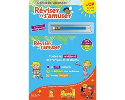 Εικόνα της CAHIER DE VACANCES REVISER ET S'AMUSER DU CP AU C1 (6-7 ANS)