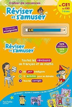 Εικόνα της CAHIER DE VACANCES REVISER ET S'AMUSER DU CE1 AU CE2 (7-8 ANS)