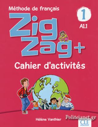 Εικόνα της ZIGZAG + 1 A1.1 CAHIER N/E