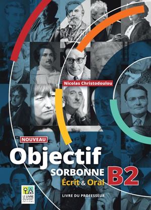 Εικόνα της NOUVEAU OBJECTIF SORBONNE B2 PROFESSEUR ECRIT & ORAL