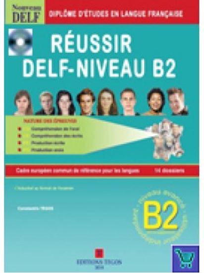 Εικόνα από REUSSIR DELF B2 METHODE N/E