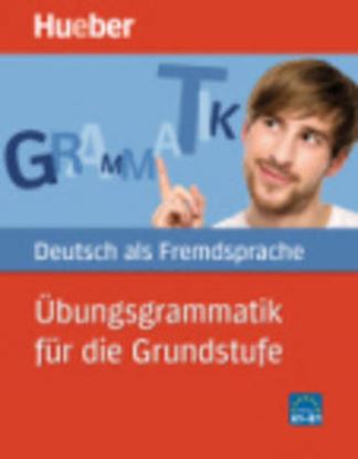 Εικόνα της UEBUNGSGRAMMATIK FUER DIE GRUNDSTUFE