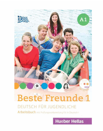 Εικόνα από BESTE FREUNDE PLUS 1 A1 ARBEITSBUCH (+CODE)