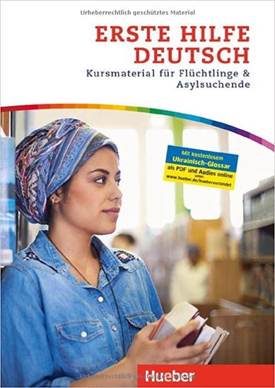 Εικόνα από ERSTE HILFE DEUTSCH KURSMATERIAL FUR FLUCHTLINGE UND ASYLSUCHENDE