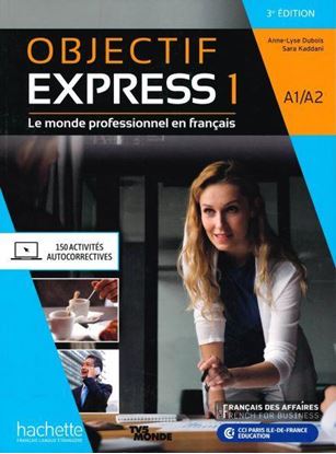 Εικόνα της OBJECTIF EXPRESS 1 ELEVE 3RD EDITION (+ONLINE)