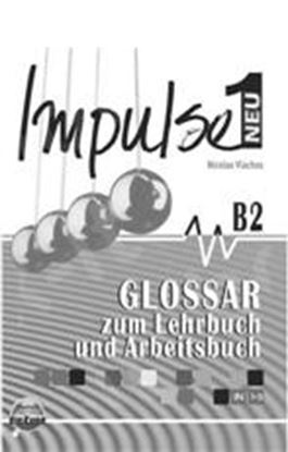 Εικόνα της IMPULSE 1 GLOSSAR NEU