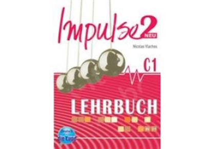 Εικόνα της IMPULSE 2 KURSBUCH NEU