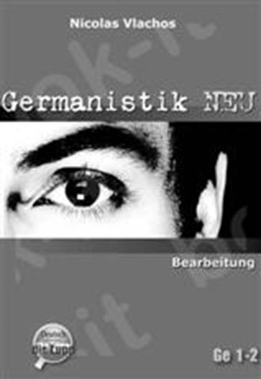 Εικόνα από GERMANISTIK NEU BEARBEITUNG