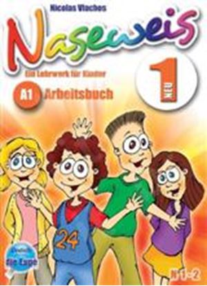 Εικόνα της NASEWEIS 1 ARBEITSBUCH N/E