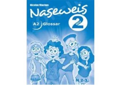 Εικόνα της NASEWEIS 2 GLOSSAR N/E