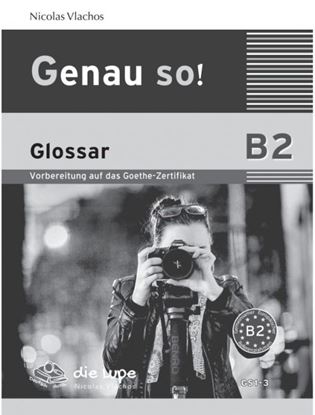 Εικόνα της GENAU SO! B2 GLOSSAR