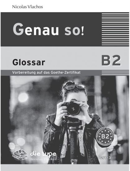Εικόνα από GENAU SO! B2 GLOSSAR