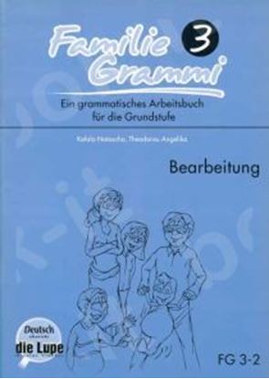 Εικόνα της FAMILIE GRAMMI 3 BEARBEITUNG