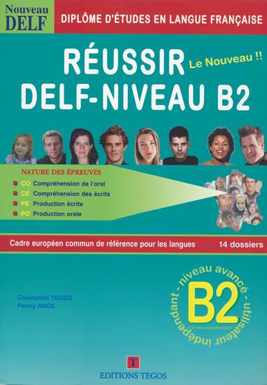 Εικόνα από REUSSIR LE NOUVEAU DELF-NIVEAU B2