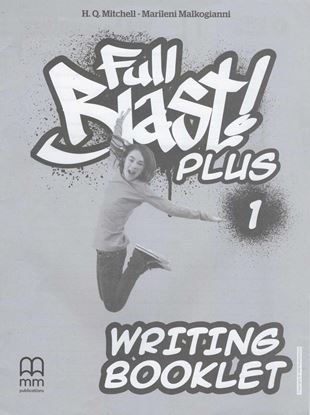 Εικόνα της FULL BLAST PLUS 1 WRITING BOOKLET