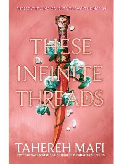 Εικόνα από THESE INFINITE THREADS